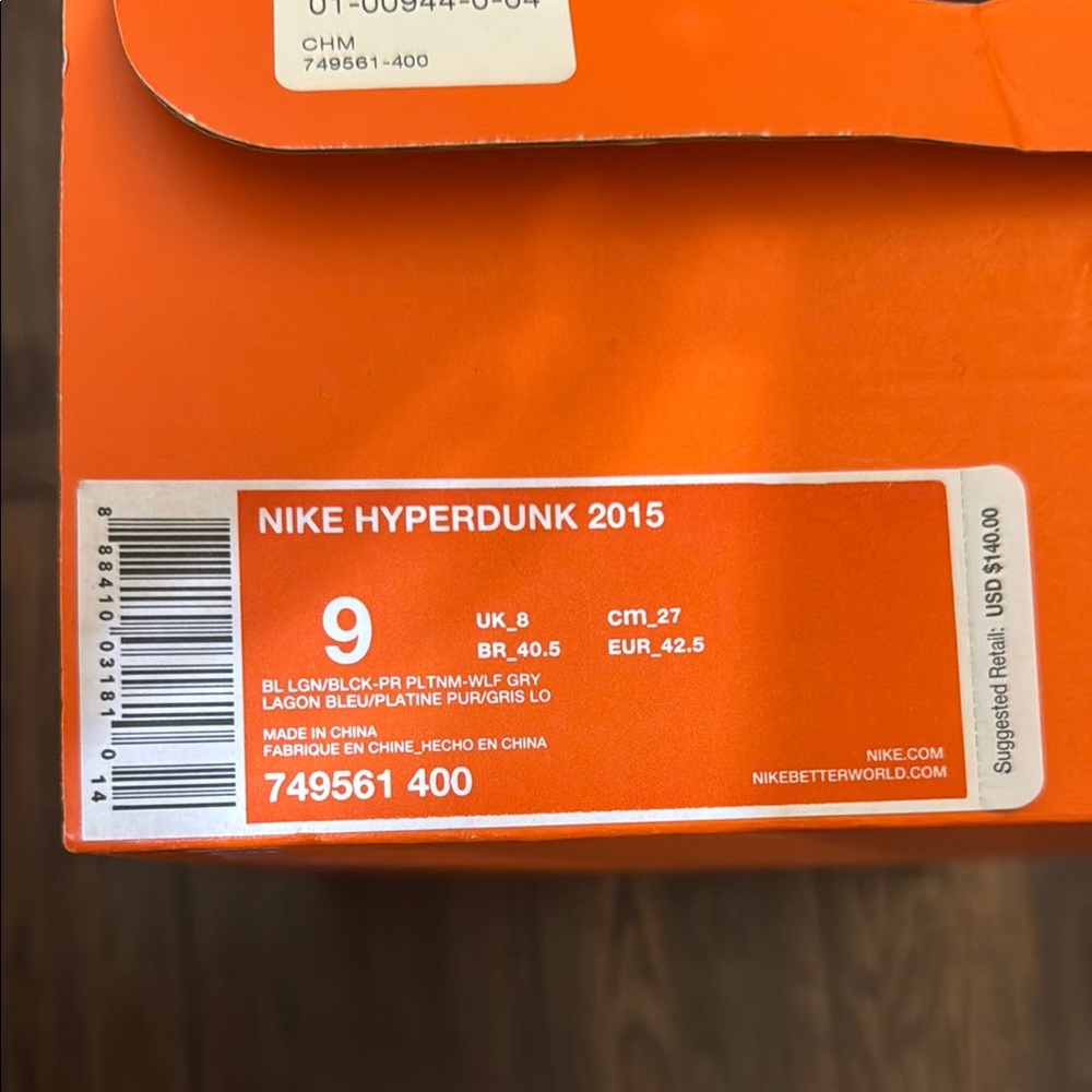 Nike Hyperdunk 2015 Men’s Size 9 Basketball - Picture 2 of 9